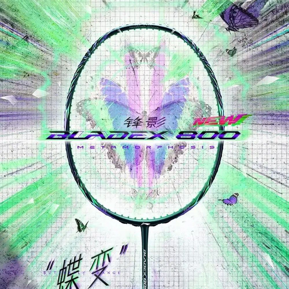 Li-Ning BladeX 800 (Butterfly Green) – JoyBadminton