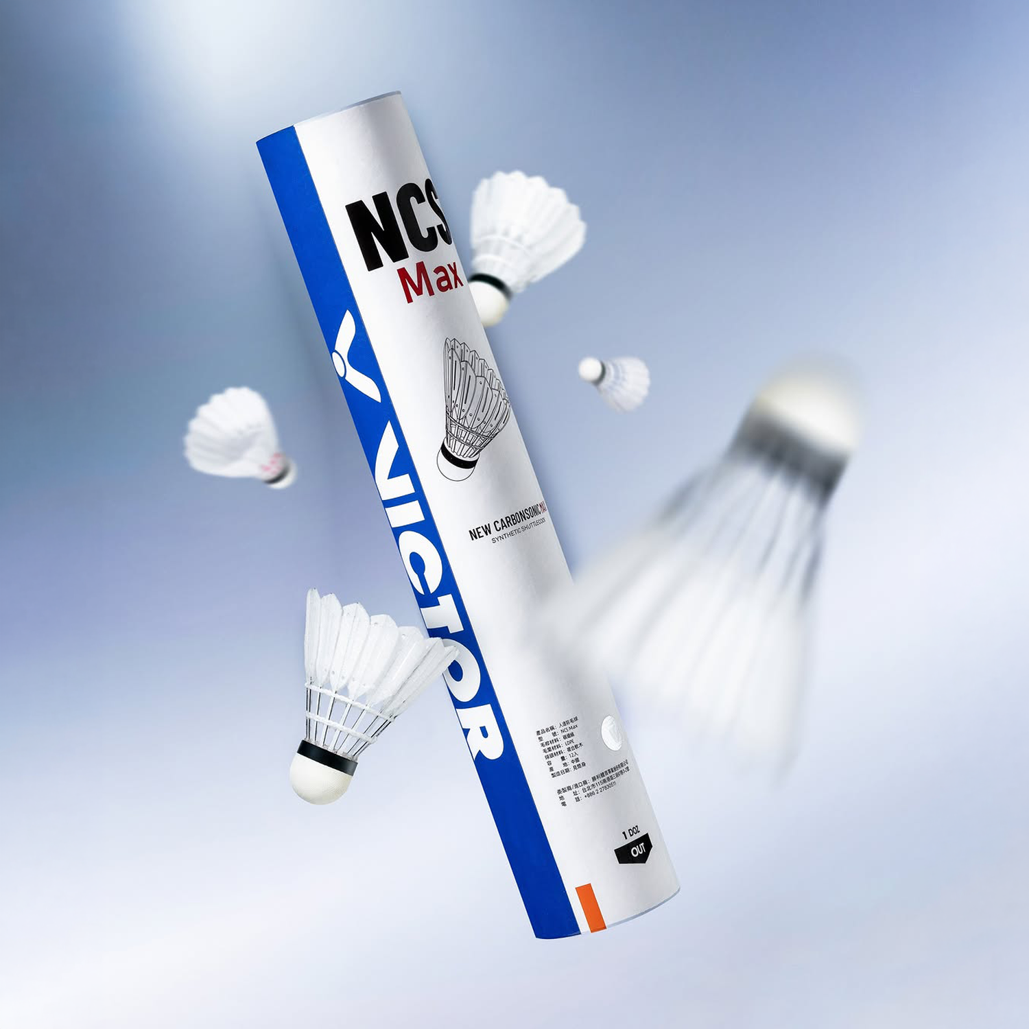 Victor New CarbonSonic Max Shuttlecock (NCS-MAX) (12 pc