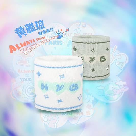 Victor x HYQ Collection Wristband SP506HYQ-R (Milky Green)