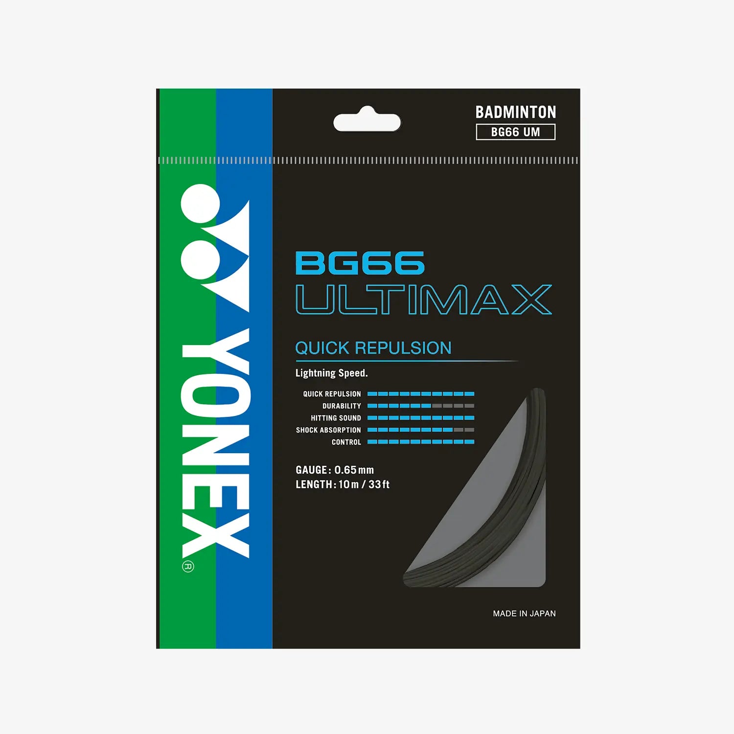 Yonex BG 66 Ultimax 10m Badminton String (9 Colors) - JoyBadminton Yonex BG 66 Ultimax 10m Badminton String (9 Colors) - JoyBadminton