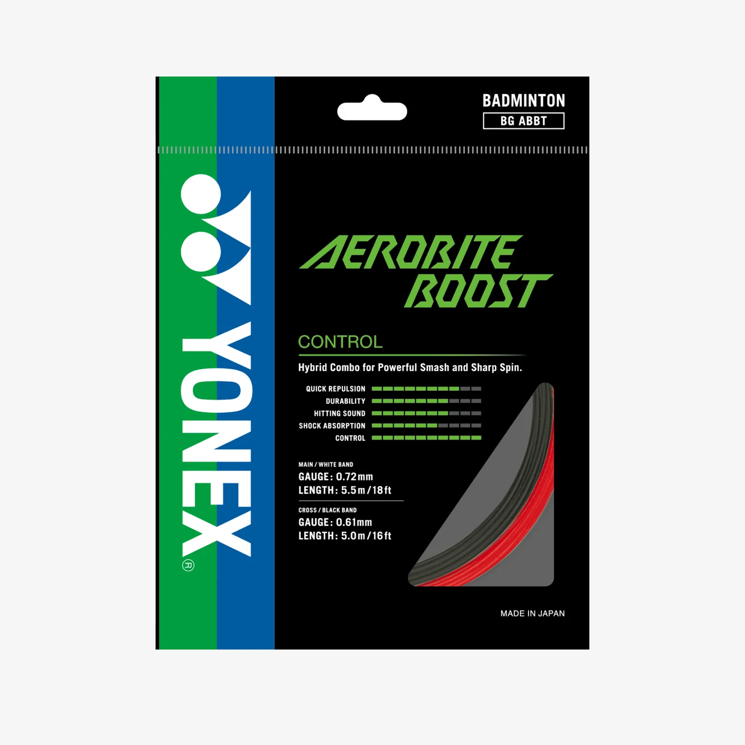 Yonex Aerobite Boost 10m Badminton String (2 Colors) - JoyBadminton Yonex Aerobite Boost 10m Badminton String (2 Colors) - JoyBadminton
