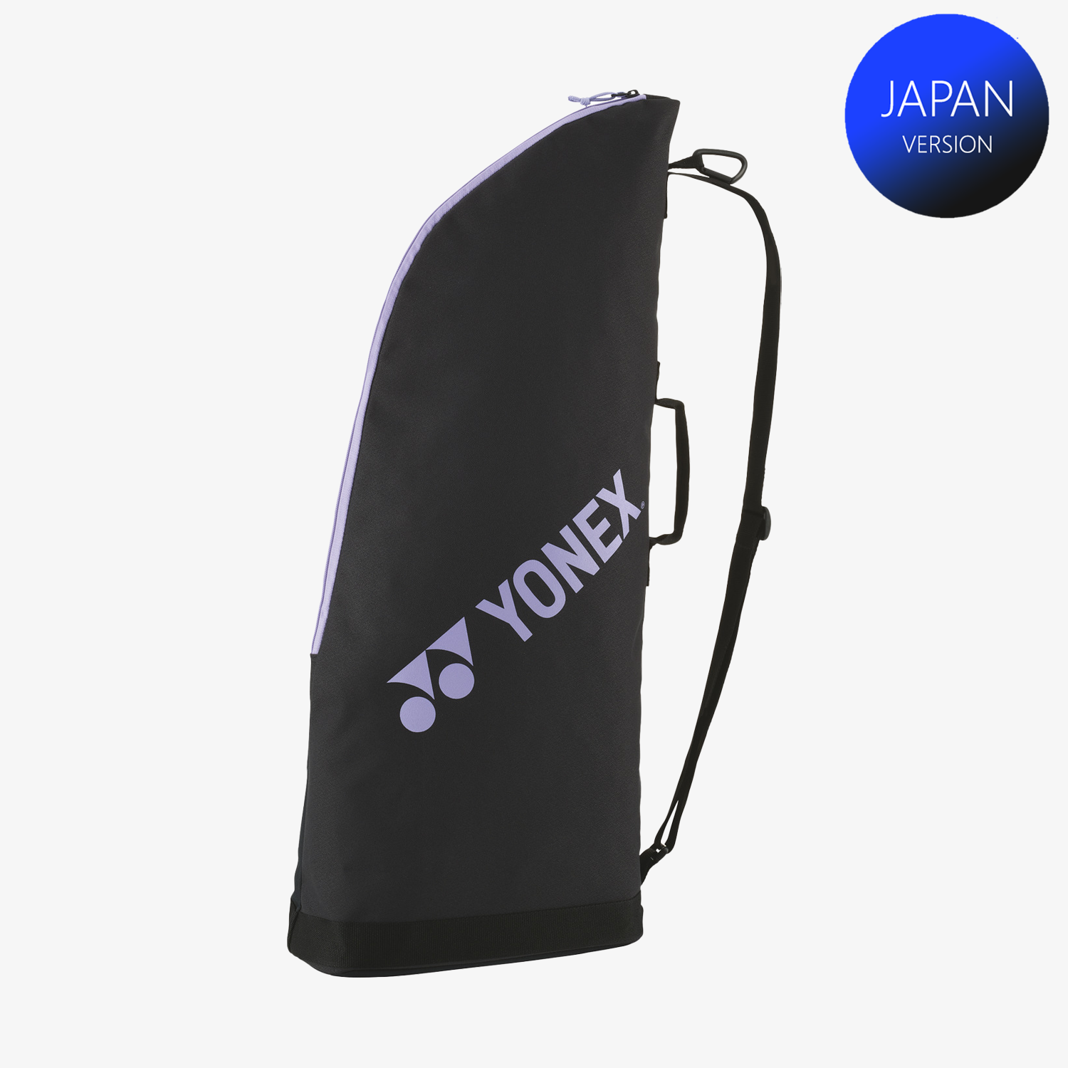Yonex BAG2531T Racket Case (Lavender) – JoyBadminton