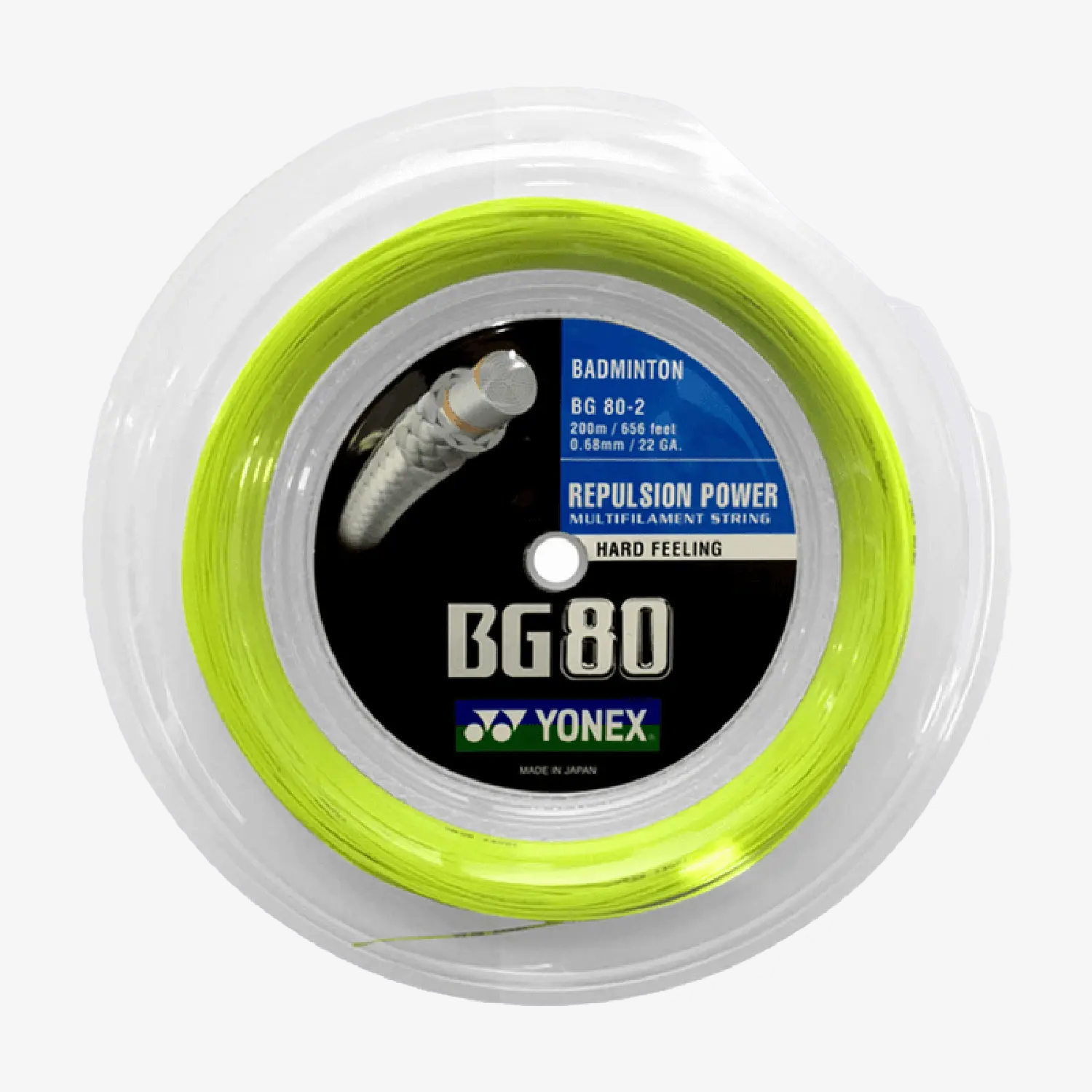 YONEX BG80 200mロール イエロー Yonex BG 80 200m Badminton YONEX BG80 200mロール イエロー Yonex BG 80 200m Badminton