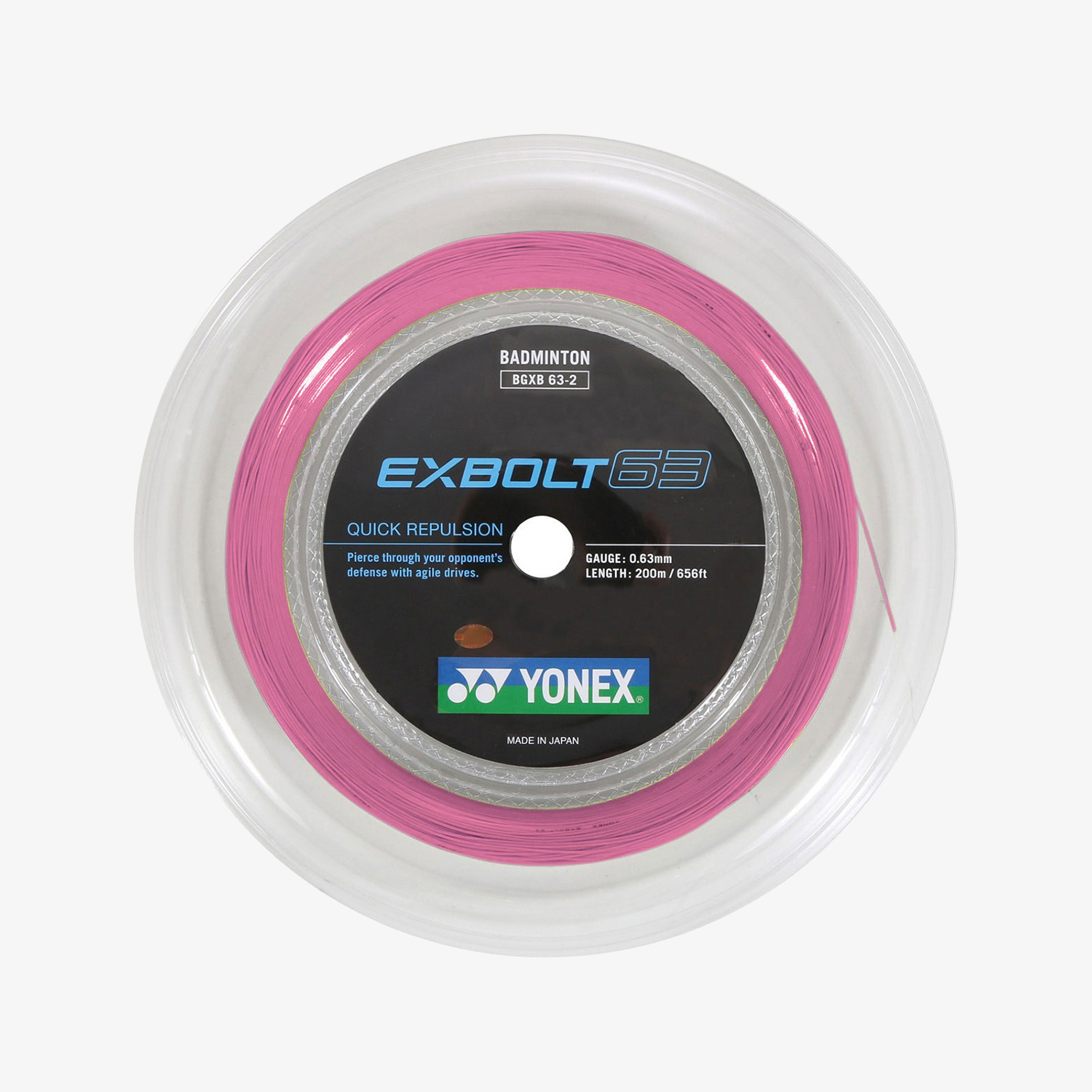 Yonex Exbolt 63 200m Badminton String (Light Pink) – JoyBadminton Yonex Exbolt 63 200m Badminton String (Light Pink) – JoyBadminton