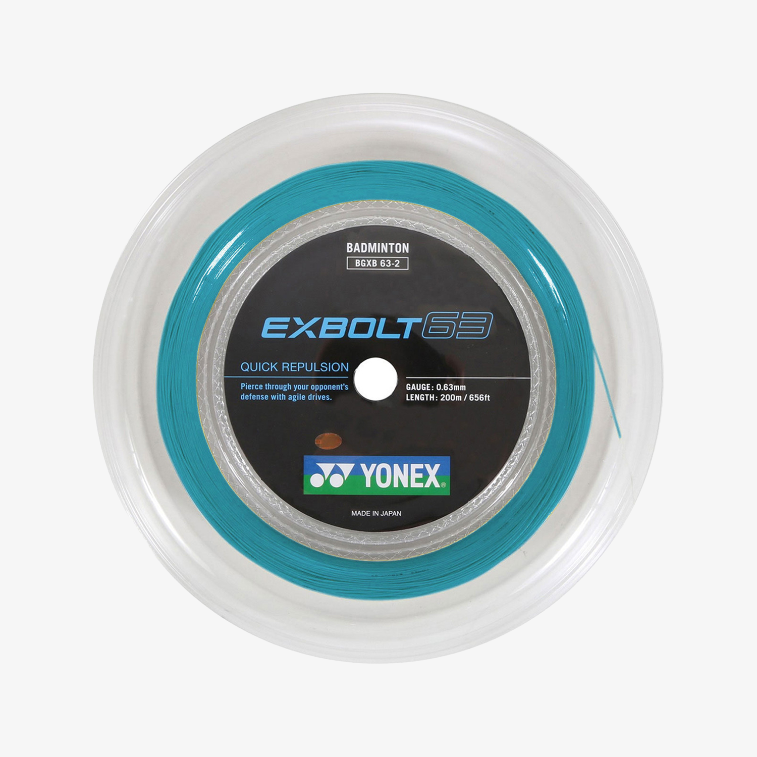 Yonex Exbolt 63 200m Badminton String (Mint) – JoyBadminton Yonex Exbolt 63 200m Badminton String (Mint) – JoyBadminton