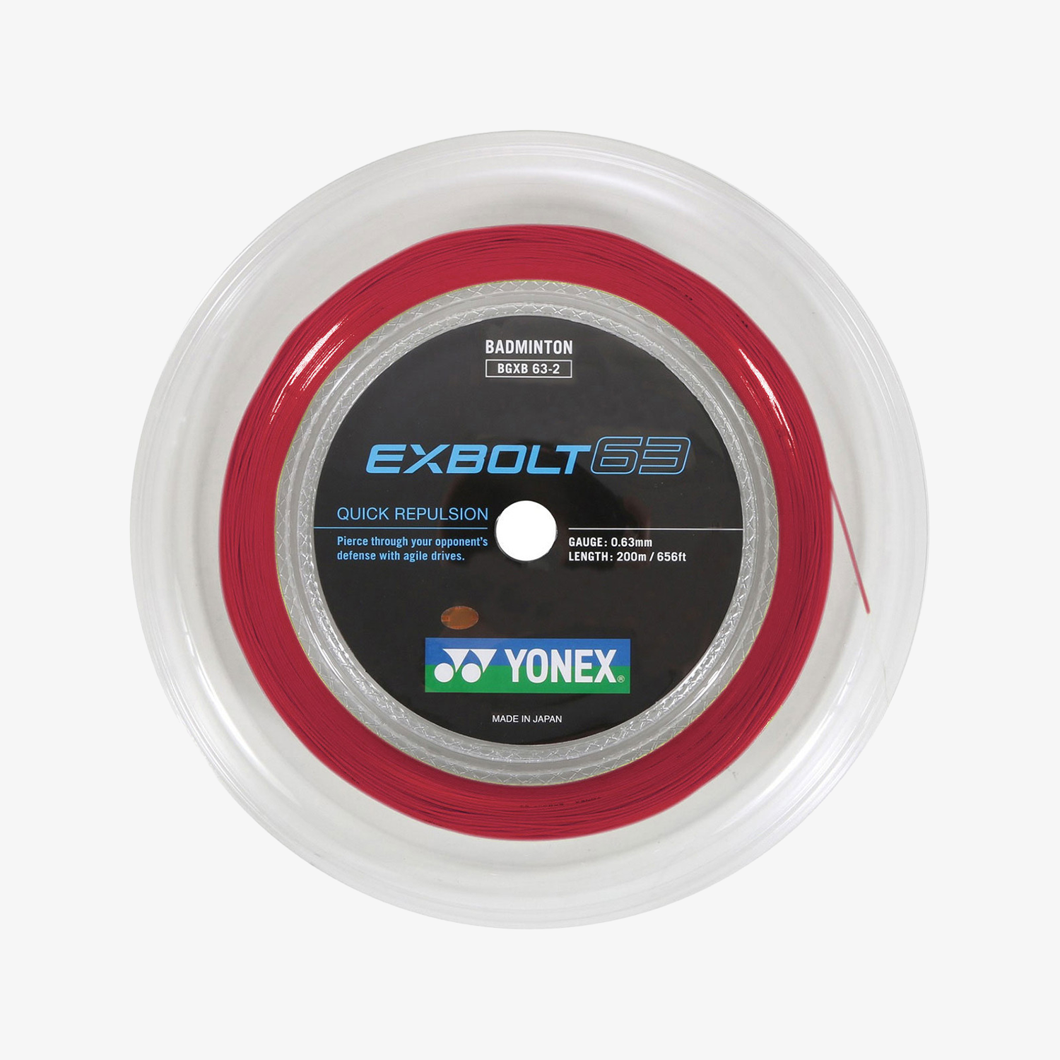 Yonex Exbolt 63 200m Badminton String (Ruby Red) – JoyBadminton Yonex Exbolt 63 200m Badminton String (Ruby Red) – JoyBadminton