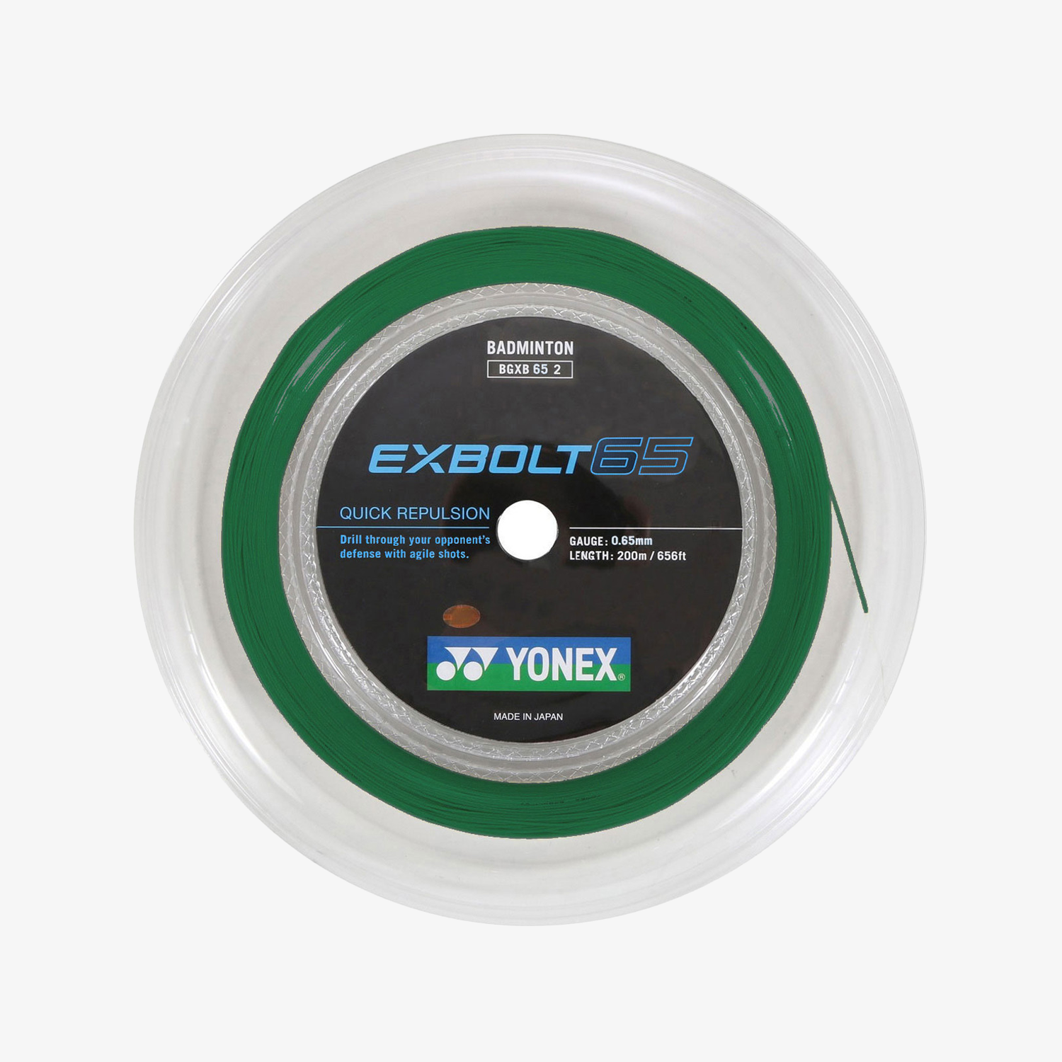 YONEX バドミントンストリング EXBOLT 65 (200m)８月入荷分 Yonex Exbolt 65 200m Badminton String (Green) – JoyBadminton