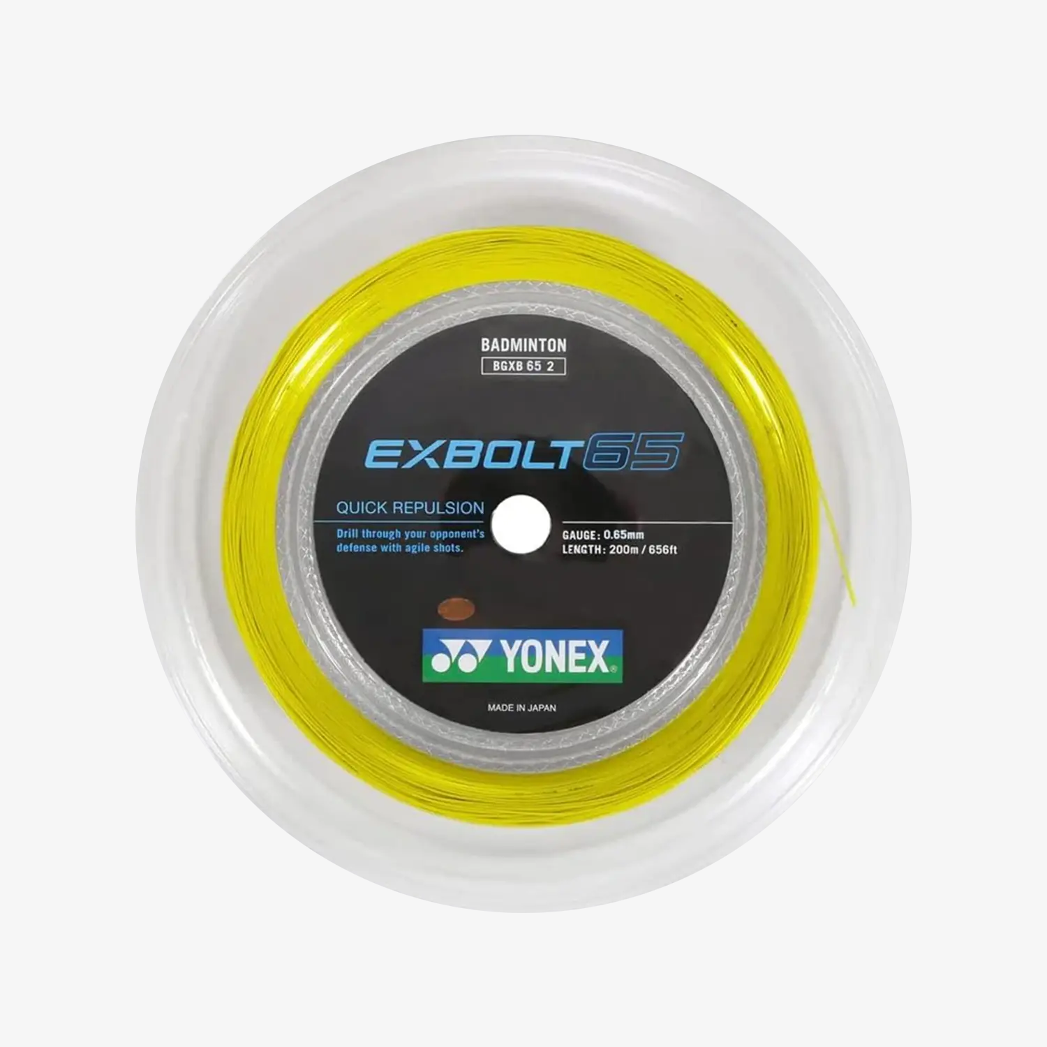 Yonex Exbolt 65 200m Badminton String (Yellow) - JoyBadminton Yonex Exbolt 65 200m Badminton String (Yellow) - JoyBadminton