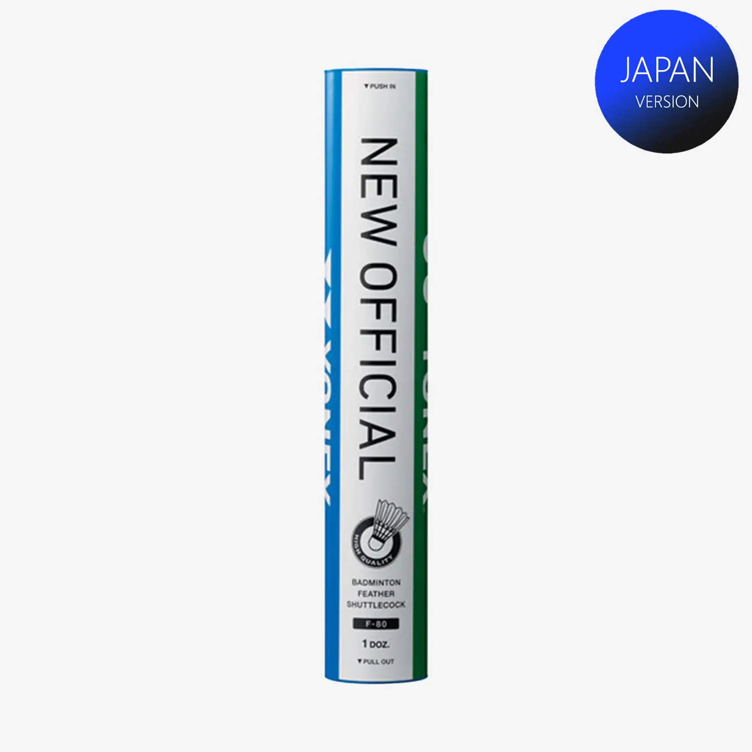 YONEX NEW OFFICIAL F-80 フェザーシャトル 5本セット Yonex F-80 New YONEX NEW OFFICIAL F-80 フェザーシャトル 5本セット Yonex F-80 New