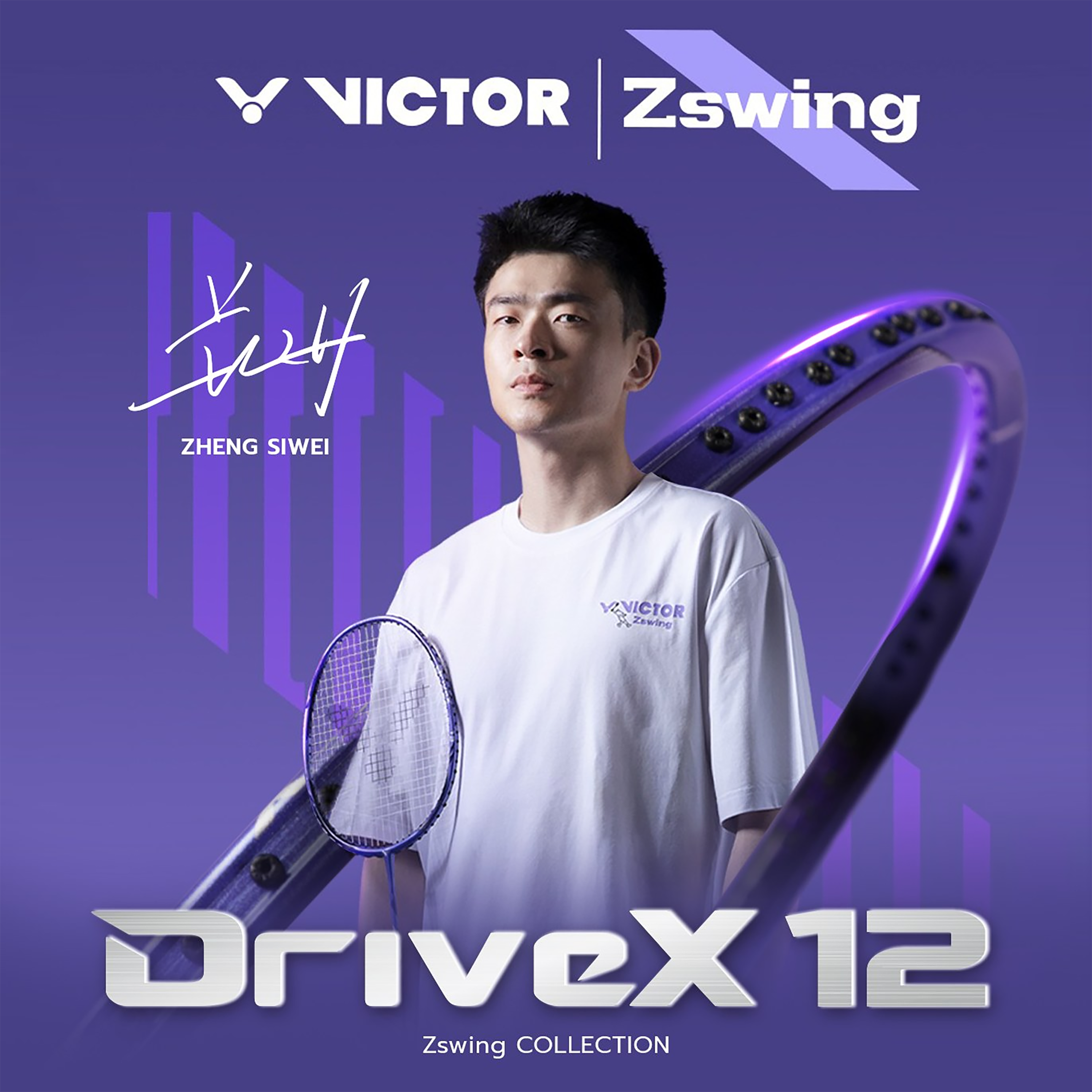 ヴェーネレ　ウイングスV Victor x ZSW Collection Racket DriveX 12 ZSW J (Bold Purple) (PRE