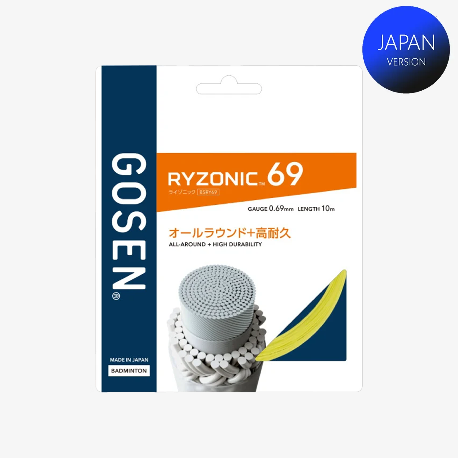 Gosen Ryzonic 69 String 10m (5 Colors) – JoyBadminton