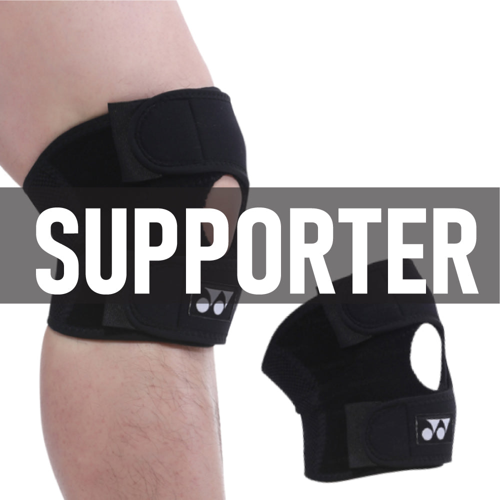 Compression / Support