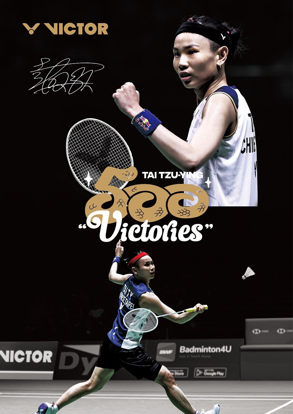 Victor x Tai Tzu Ying 500 Victories Shirt (White) T-TTY500A 