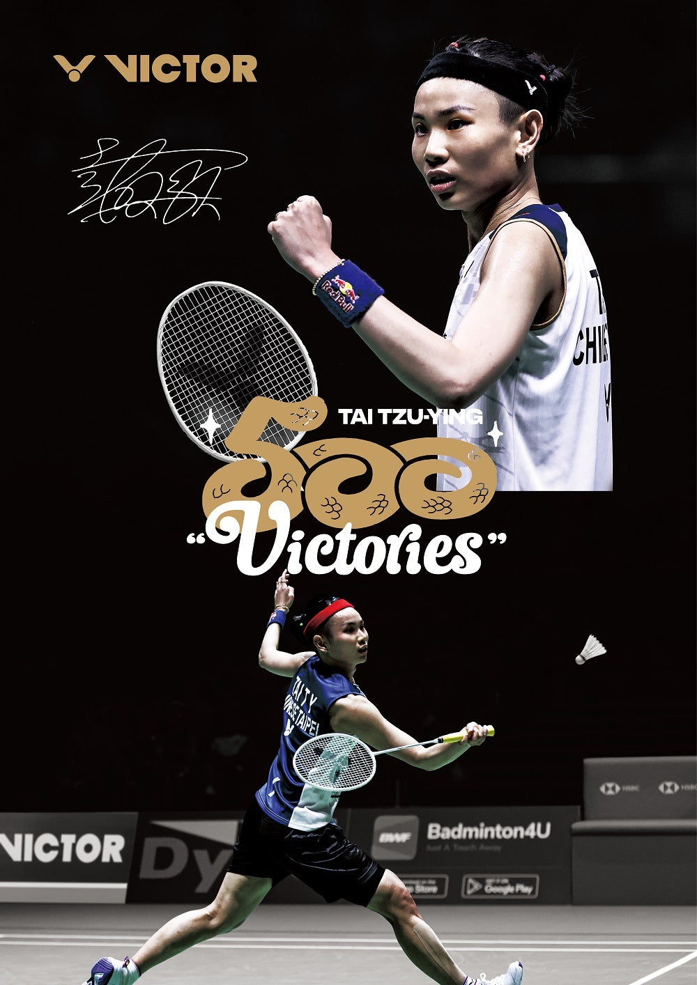 Victor x Tai Tzu Ying 500 Victories Shirt (White) T-TTY500A