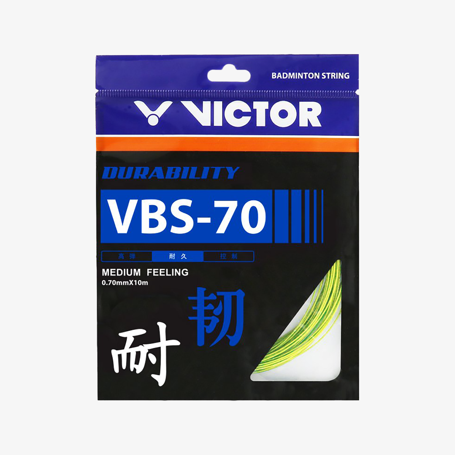 Victor VBS-70 Badminton String (2 Colors)