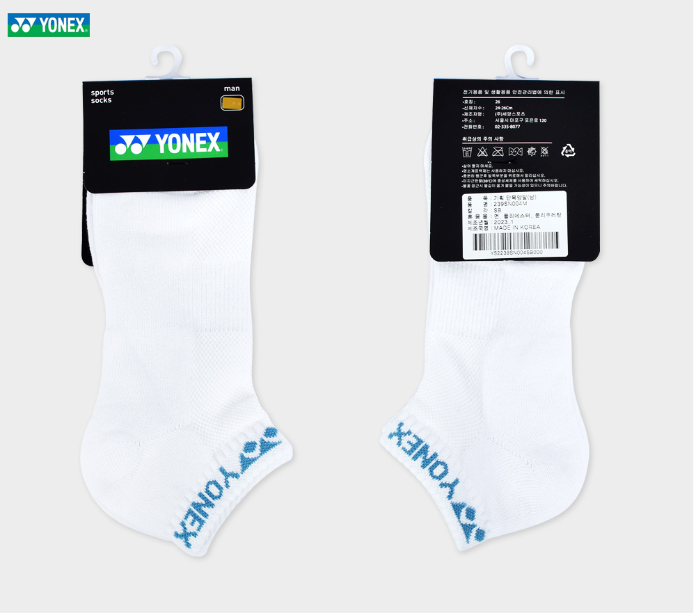 Yonex Men's Socks 239SN004M (Sky Blue)