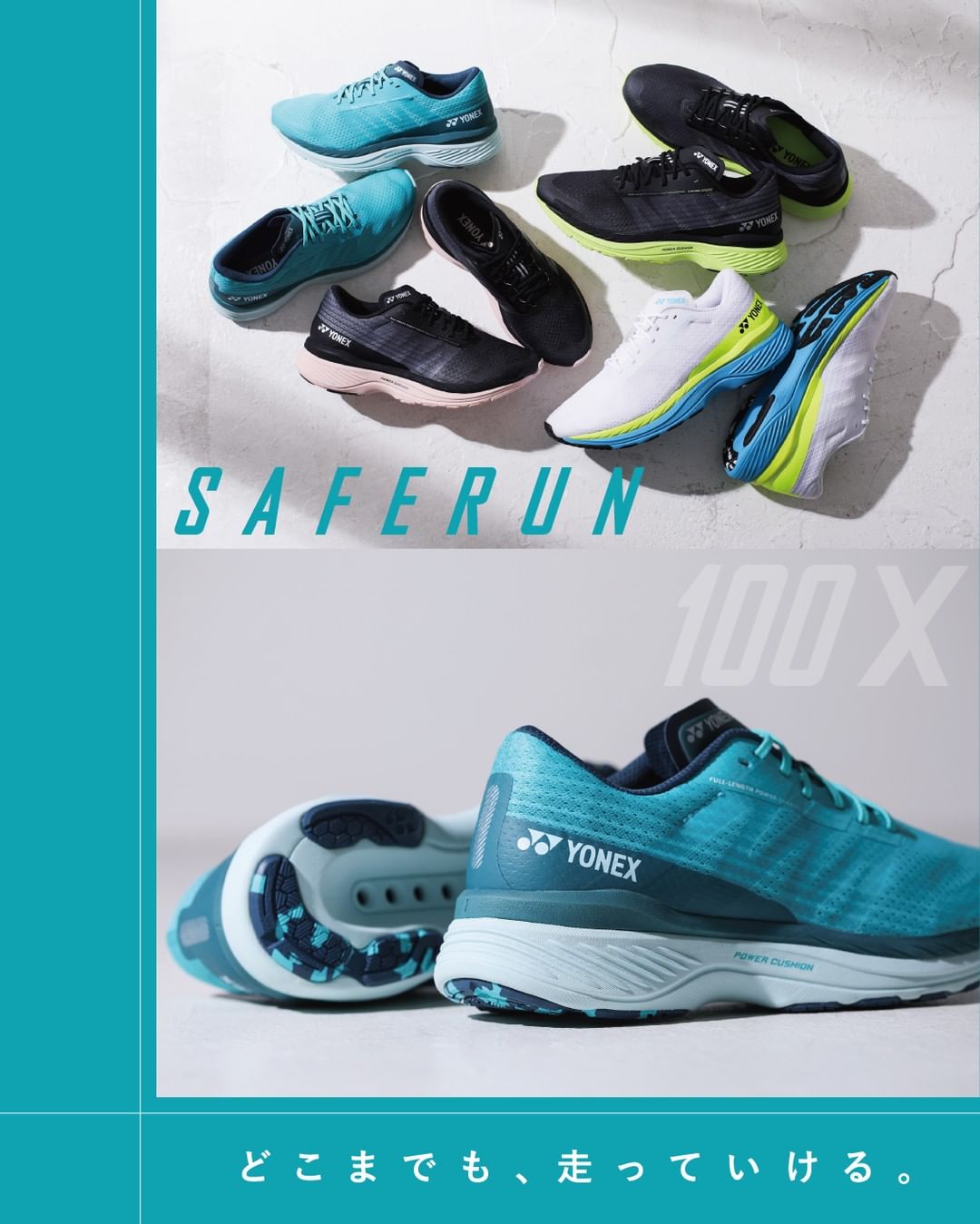 Yonex Saferun 100X (Black/Acid Yellow) Men's Running Training Shoe - PREORDER