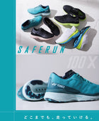 Yonex Saferun 100X (Pastel Pink) Women's Running Training Shoe - PREORDER