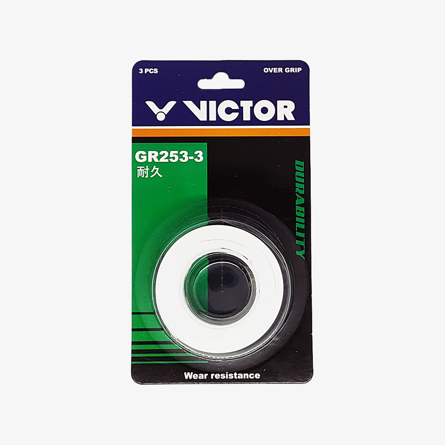 Victor GR253-3 Overgrip (3 Pack)