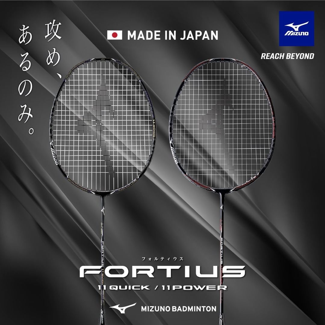 Mizuno fortius store tour badminton racket