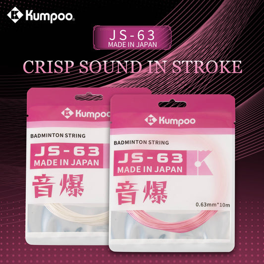 Kumpoo JS-63 10m Badminton String (5 Colors)