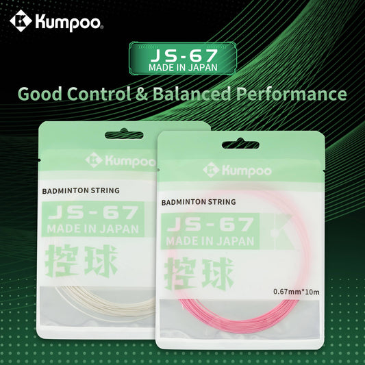 Kumpoo JS-67 10m Badminton String (5 Colors)