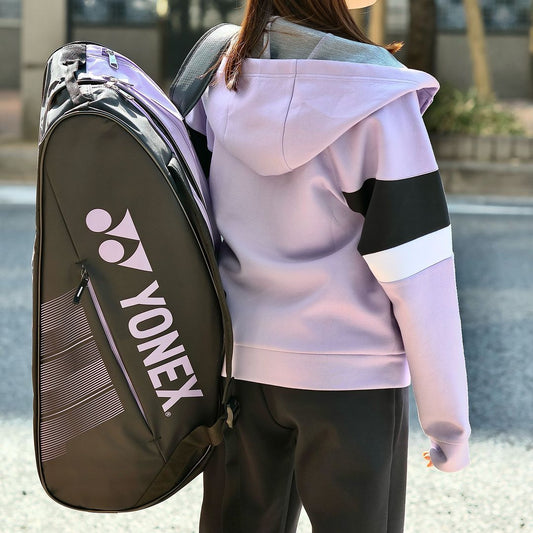 2023 New Tennis Bag Single Shoulder Messenger Backpack Men's Women's Sports  Badminton Bag Young Children's Tennis Racket Bag