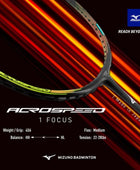 Mizuno Acrospeed 1 Focus (Black) - PREORDER