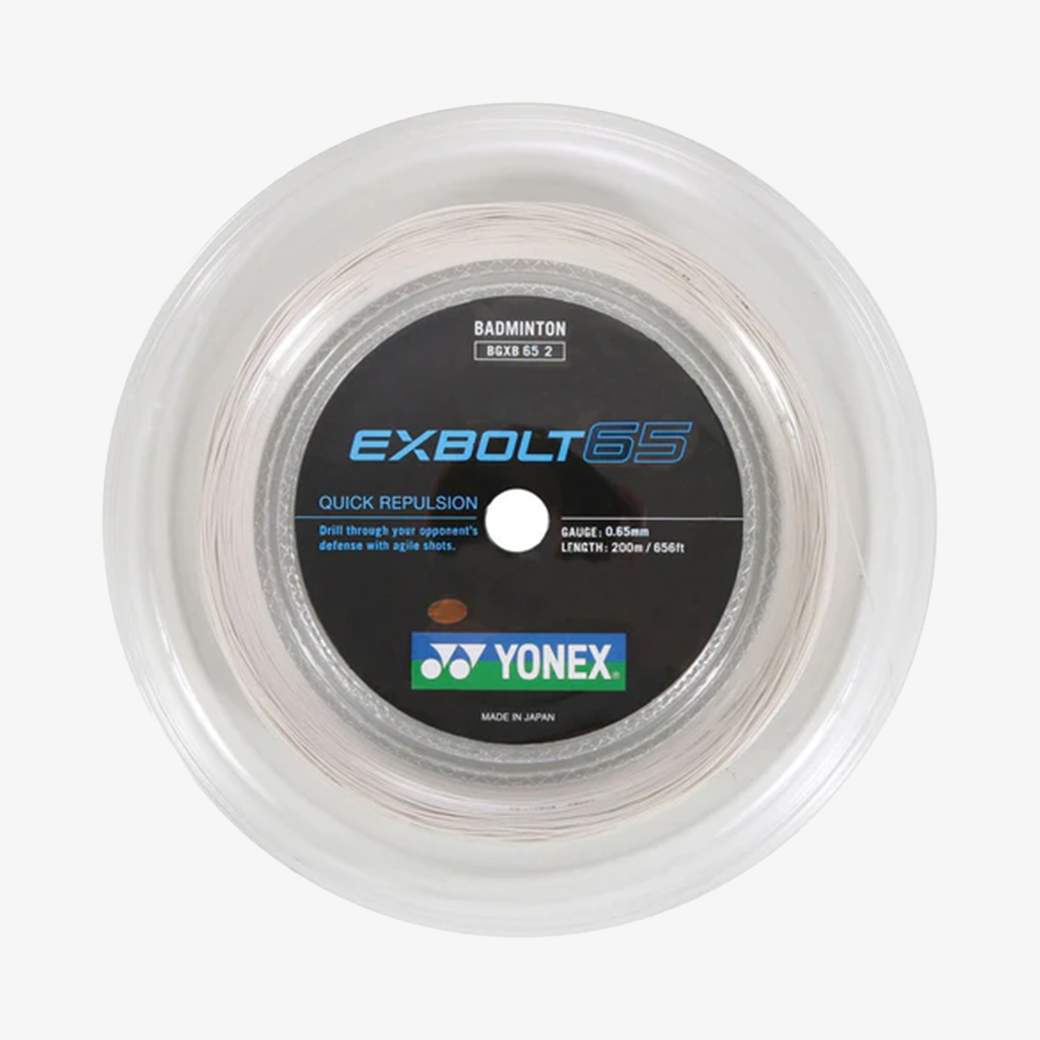 Yonex Exbolt 65 200m Badminton String (Blue)