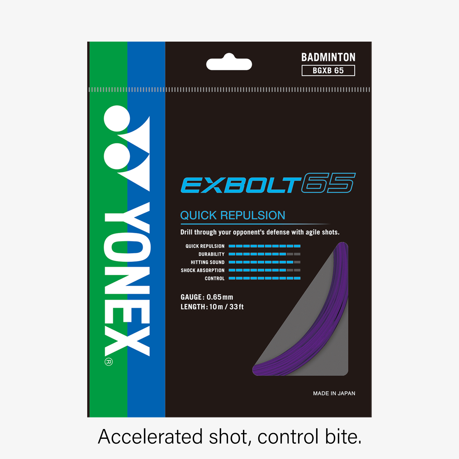 Yonex Exbolt 65 200m Badminton String (Purple)