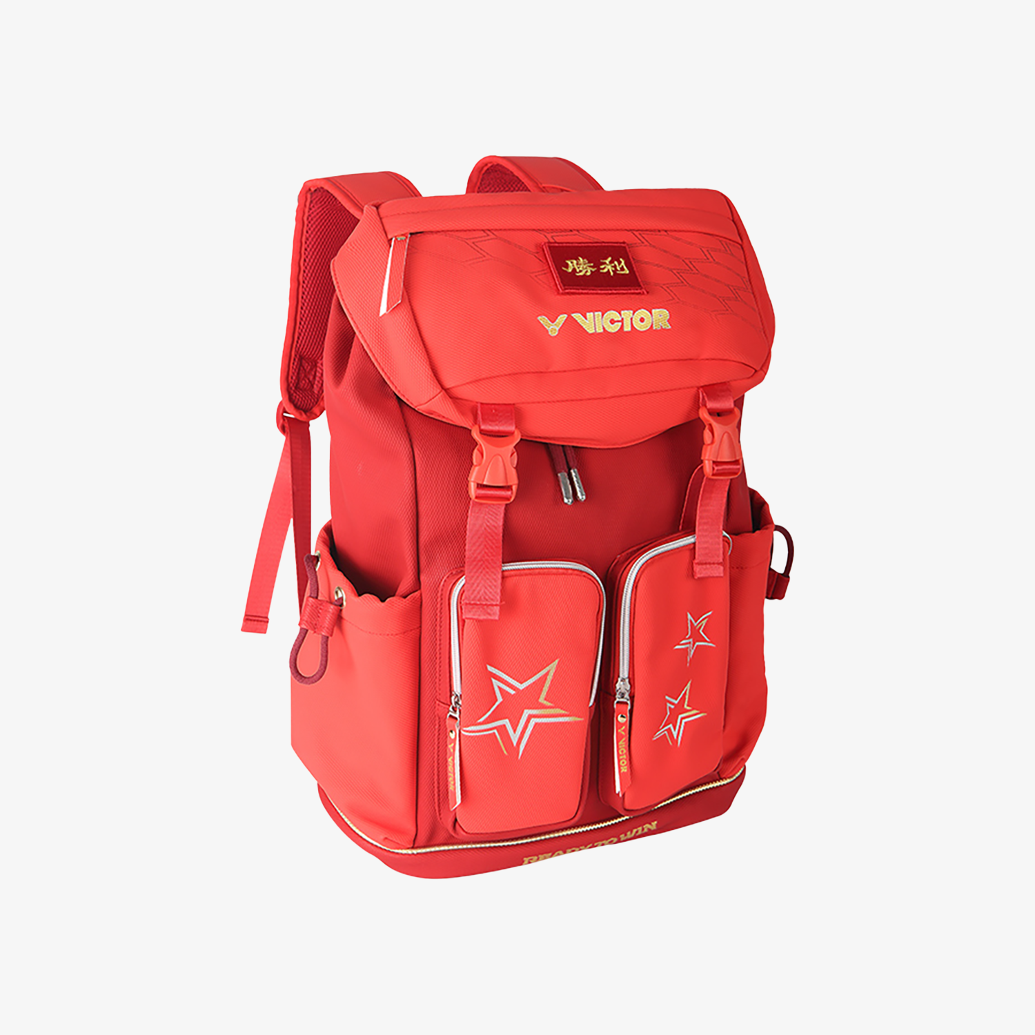 Victor BR5021-D Double Shoulder Bag (Red)