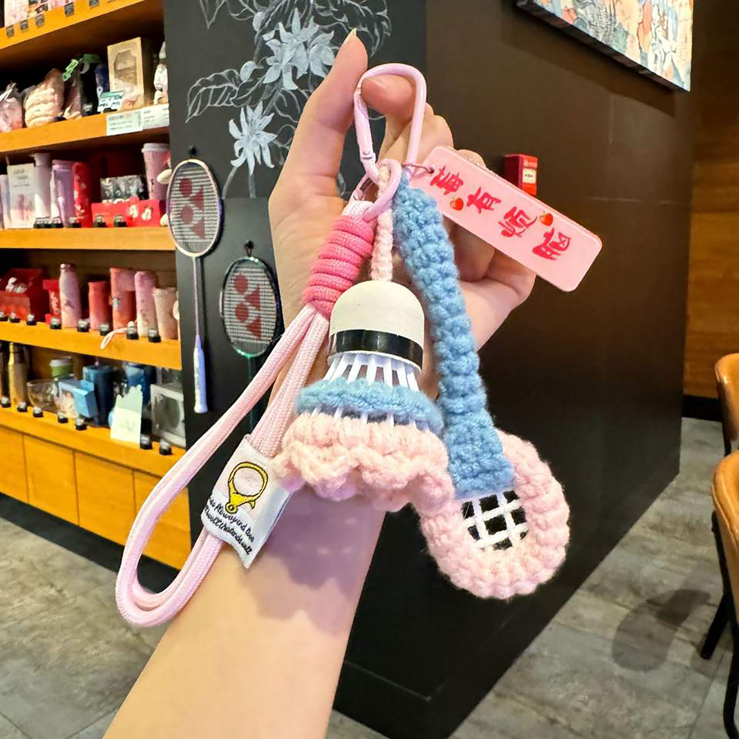Badminton Racket and Shuttlecock Knit Bag Charm (Sky Blue)