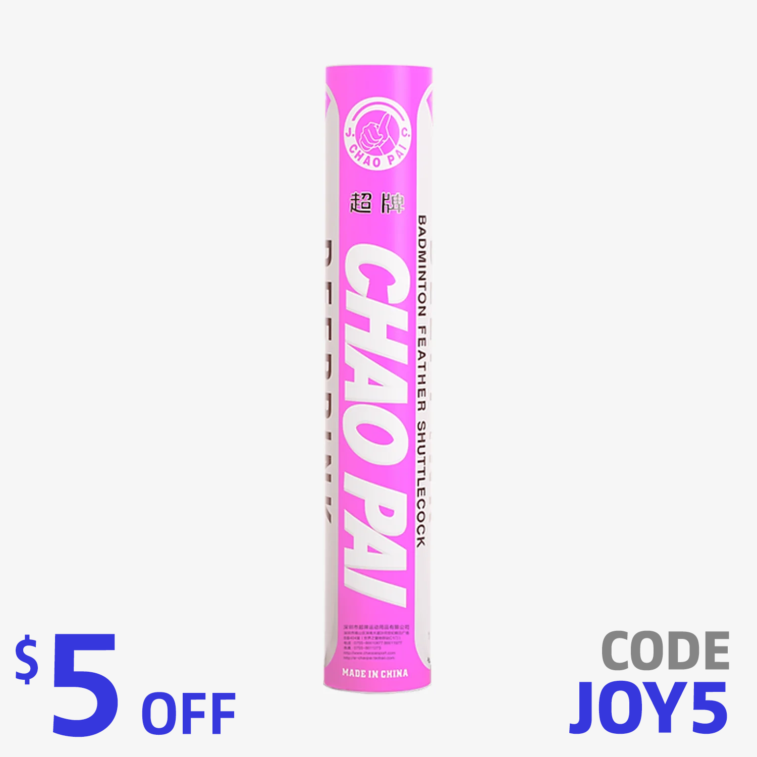 Chaopai Pink Shuttlecock