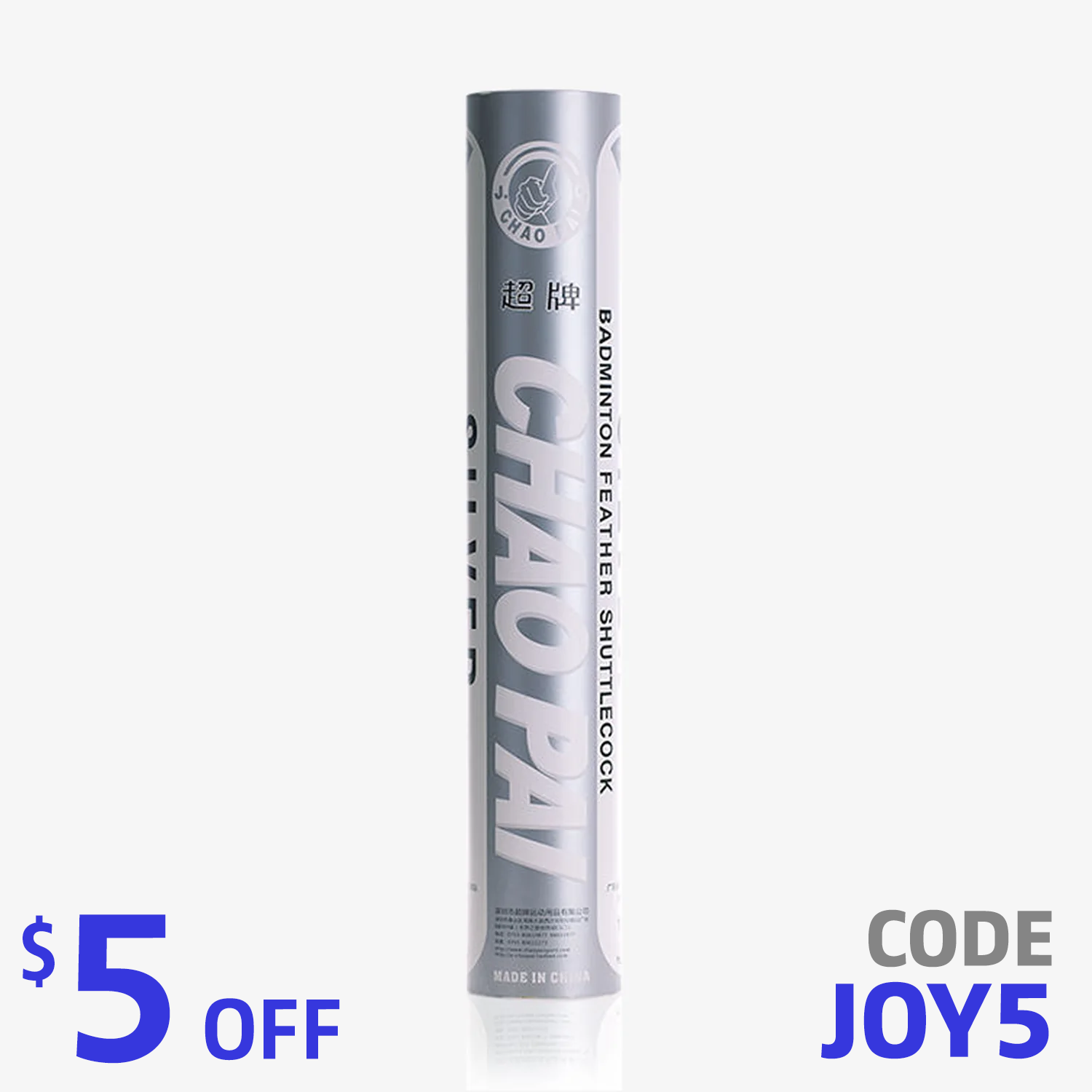 Chaopai Silver Shuttlecock