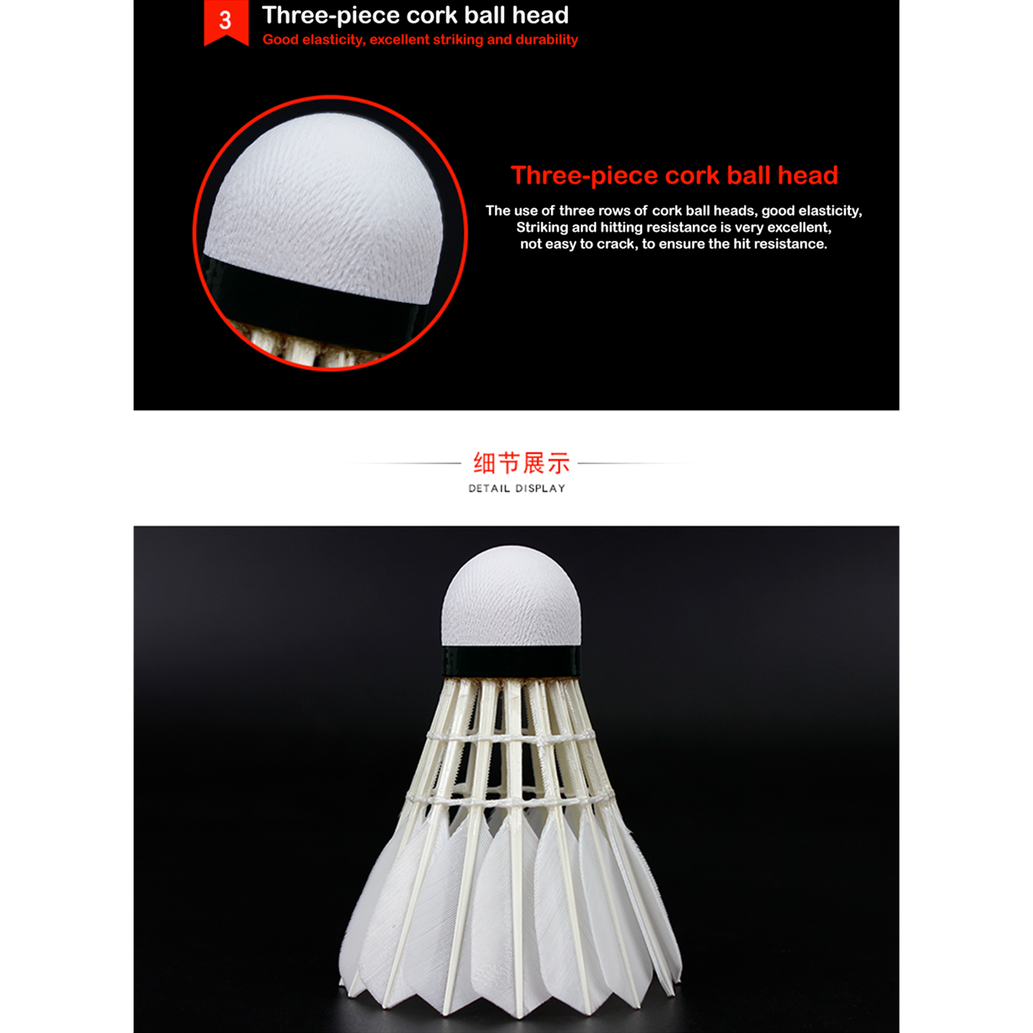 Chaopai Yellow Shuttlecock Three Piece Cork Ball Head