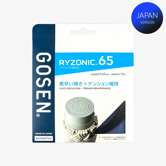 Gosen Ryzonic 65 10m Badminton String (5 Colors)