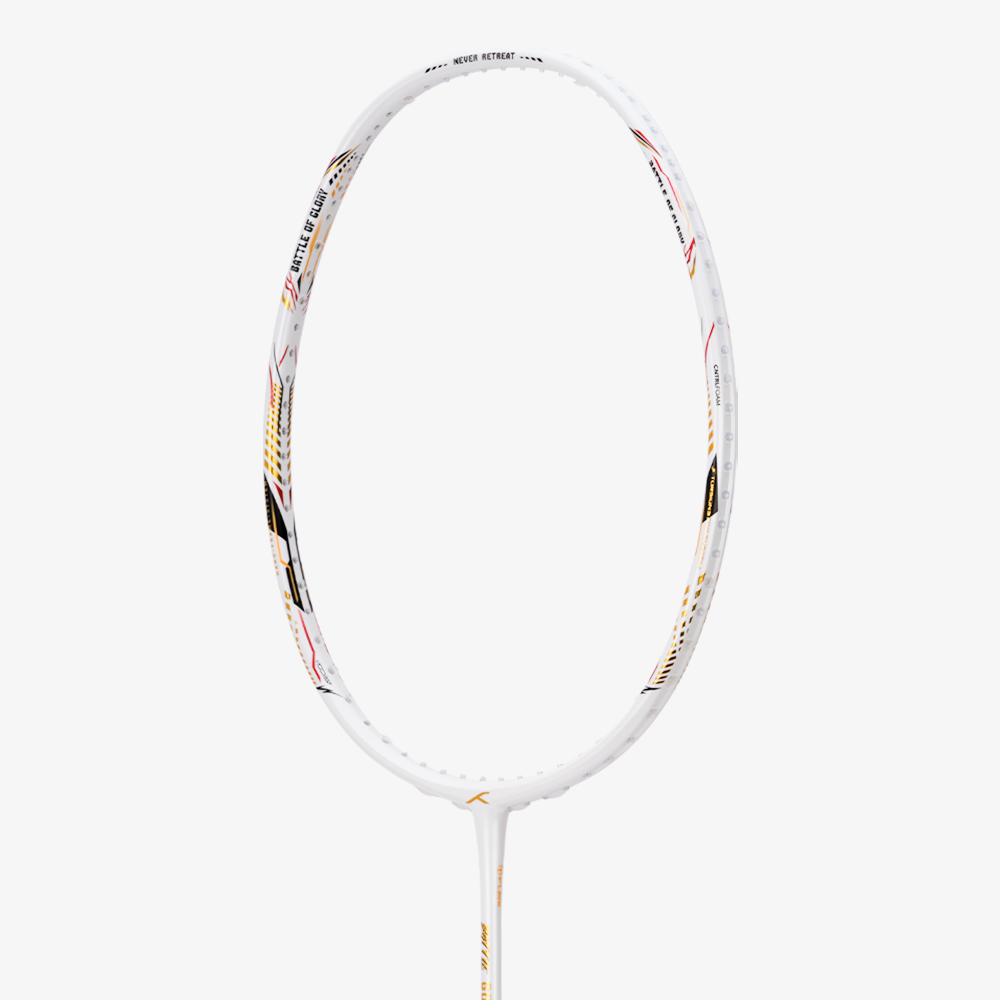 Hundred Battle 600 (White/Verdigris/Gold)