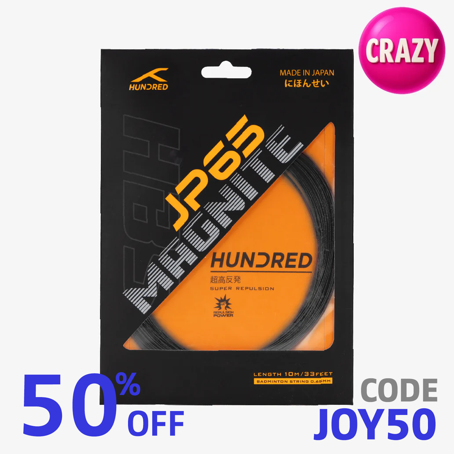 Hundred JP65 Magnite 10m Badminton String (Graphite Black)
