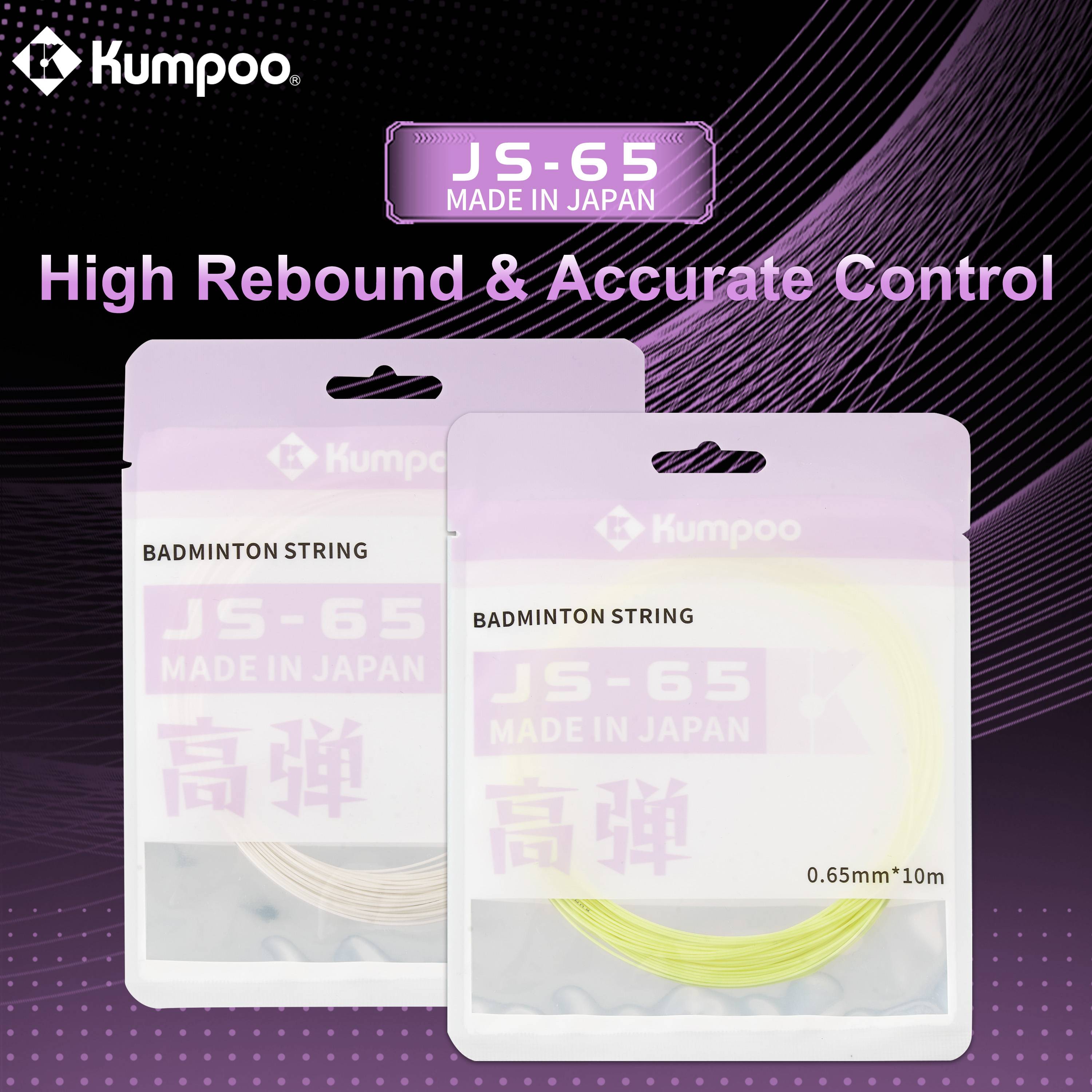 Kumpoo JS-65 10m Badminton String (5 Colors)
