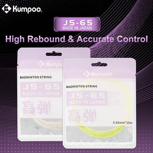 Kumpoo JS-65 10m Badminton String (5 Colors)