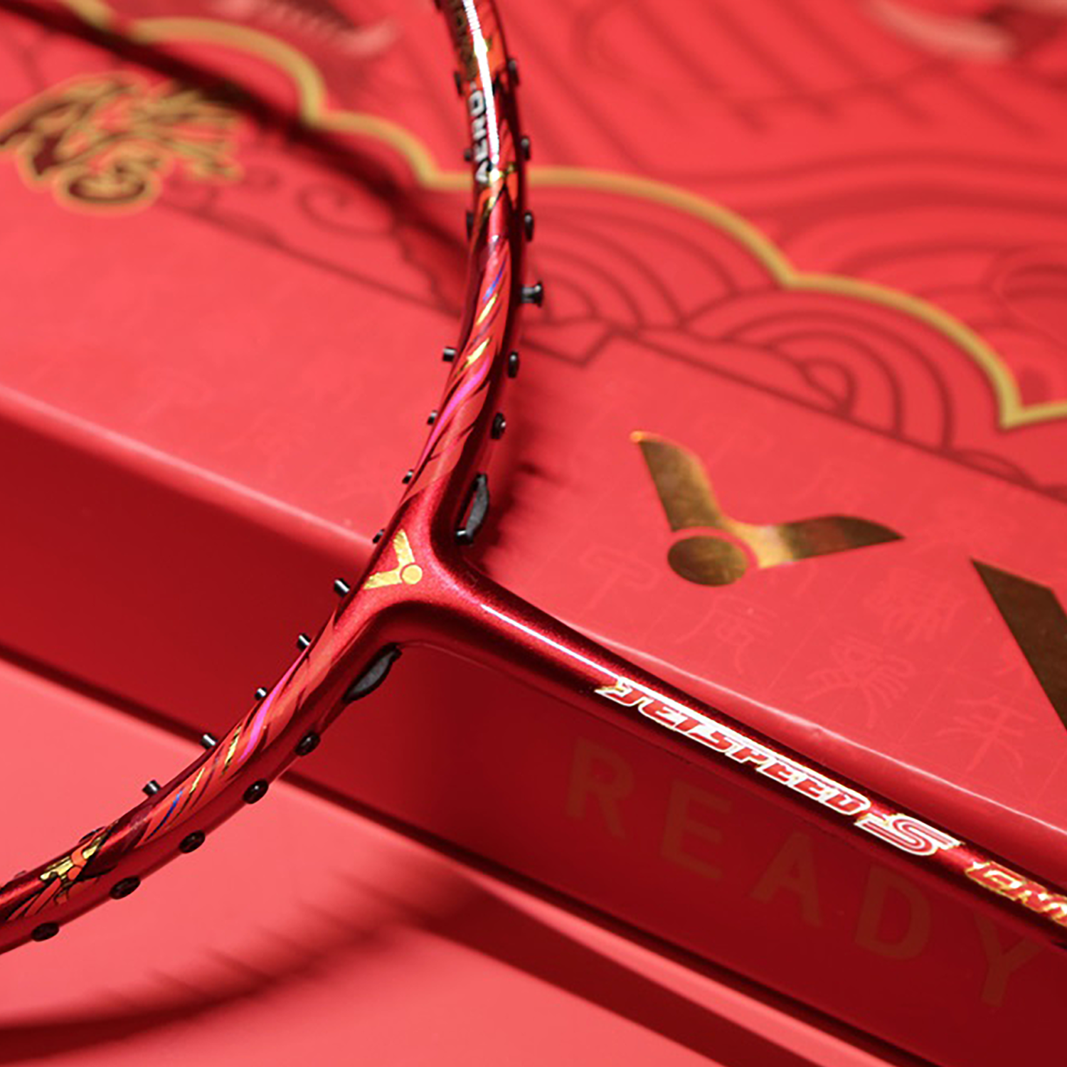 Victor Chinese New Year Gift Box (JetSpeed) JS-CNY-GB-D