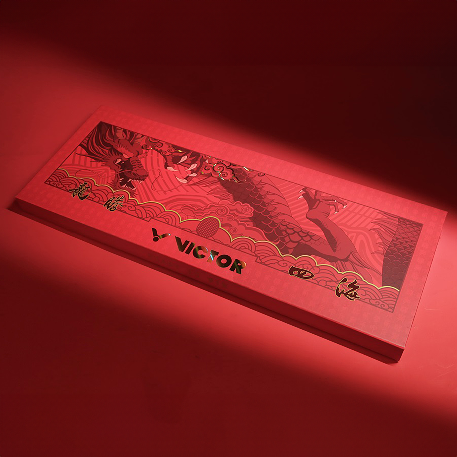 Victor Chinese New Year Gift Box (JetSpeed) JS-CNY-GB-D