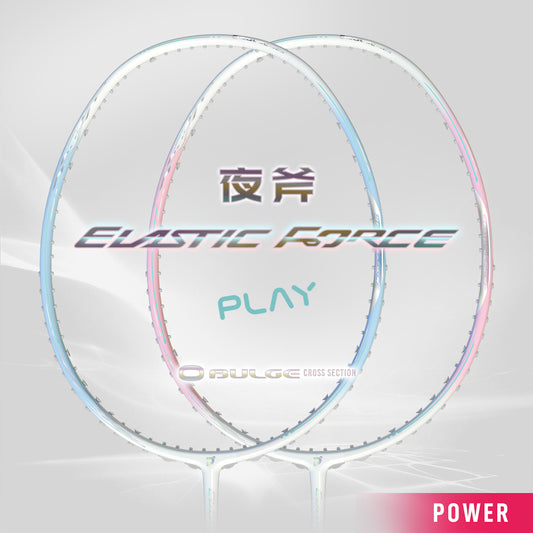 Jnice Elastic Force Play (Pink)