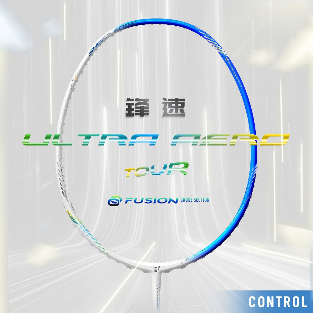 Jnice Ultra Aero Tour (Blue)