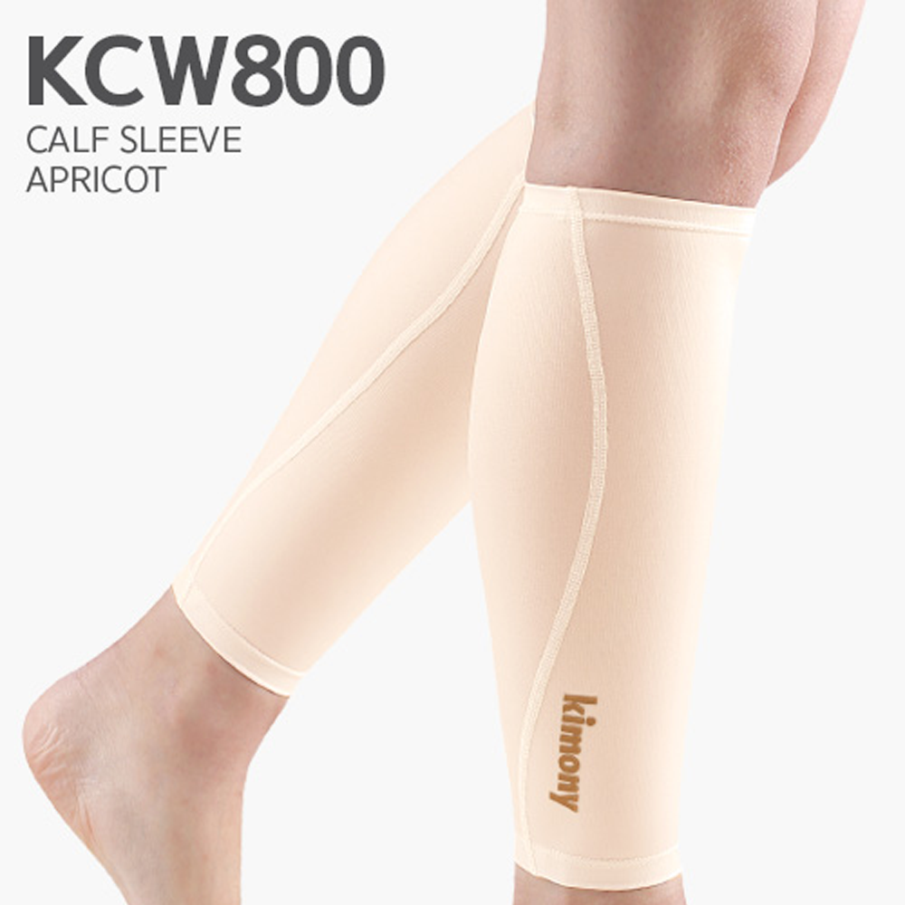 Kimony Calf Apricot KCW800 (Peach)