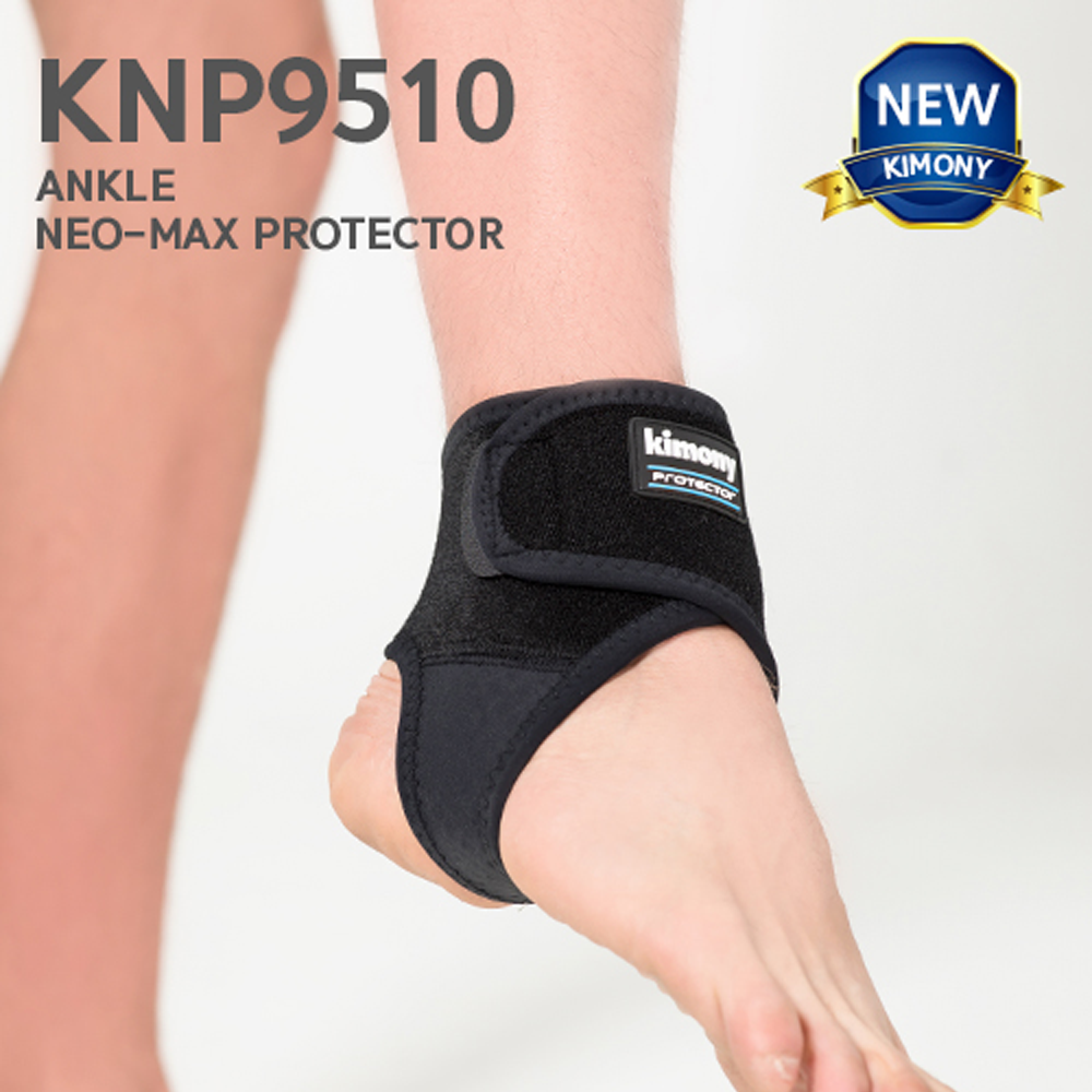 Kimony Ankle Neo-Max Protector KNP9510