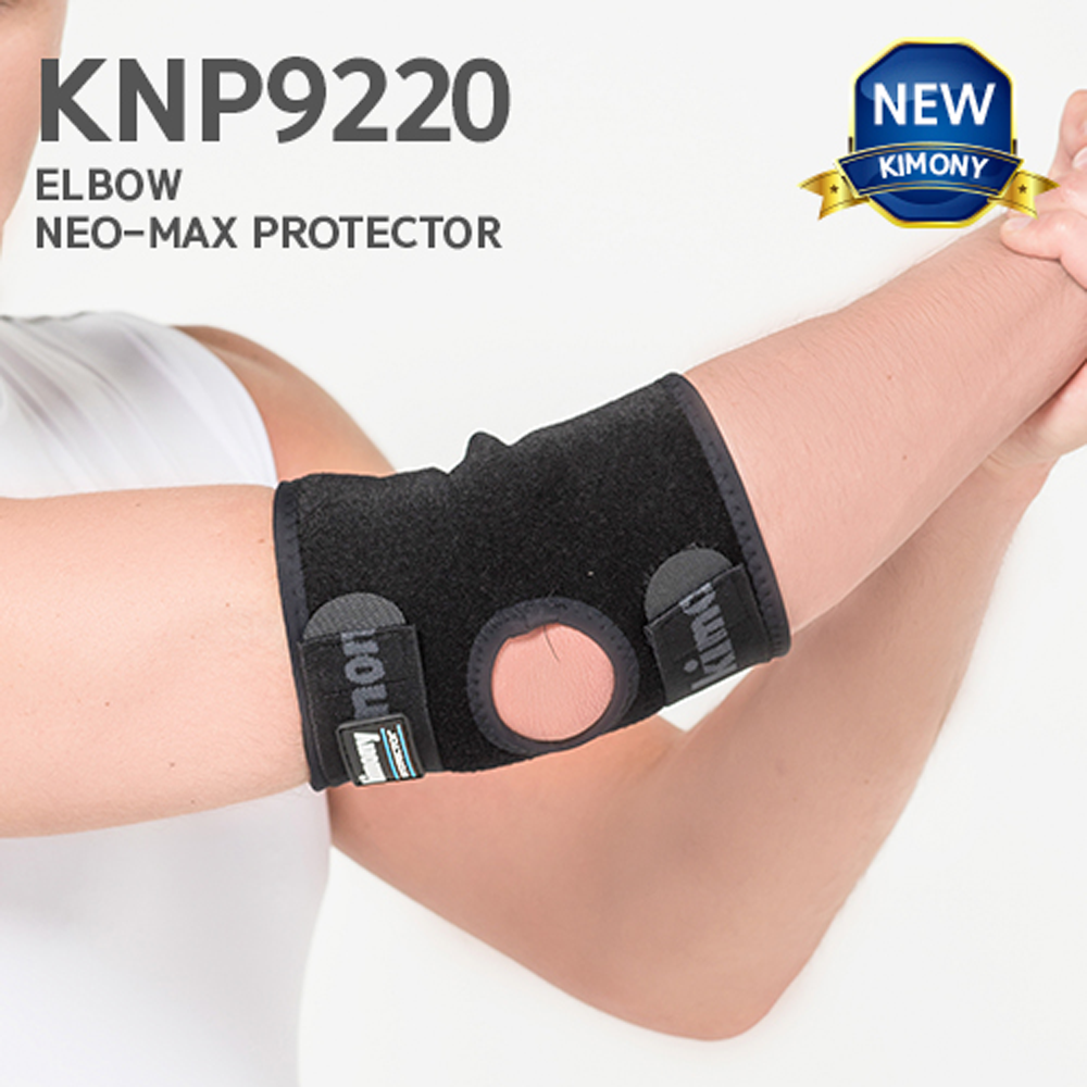 Kimony Elbow Neo-Max Protector KNP9220