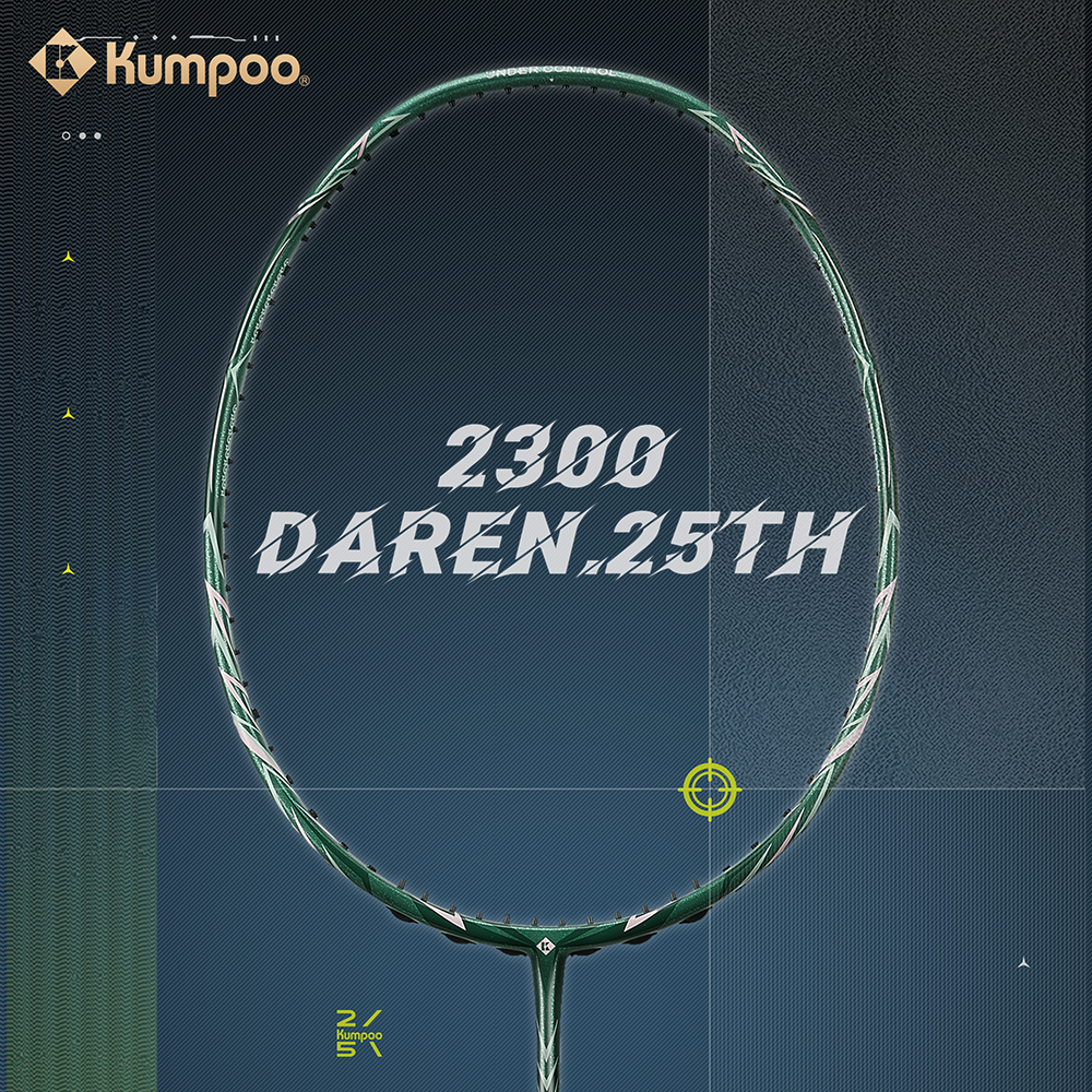 Kumpoo 2300 Daren 25TH Giftbox (Green) (046)