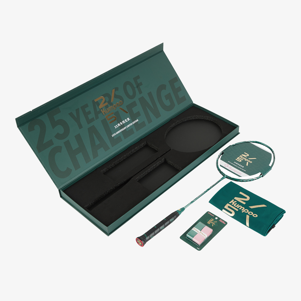 Kumpoo 2300 Daren 25TH Giftbox (Green) (046)