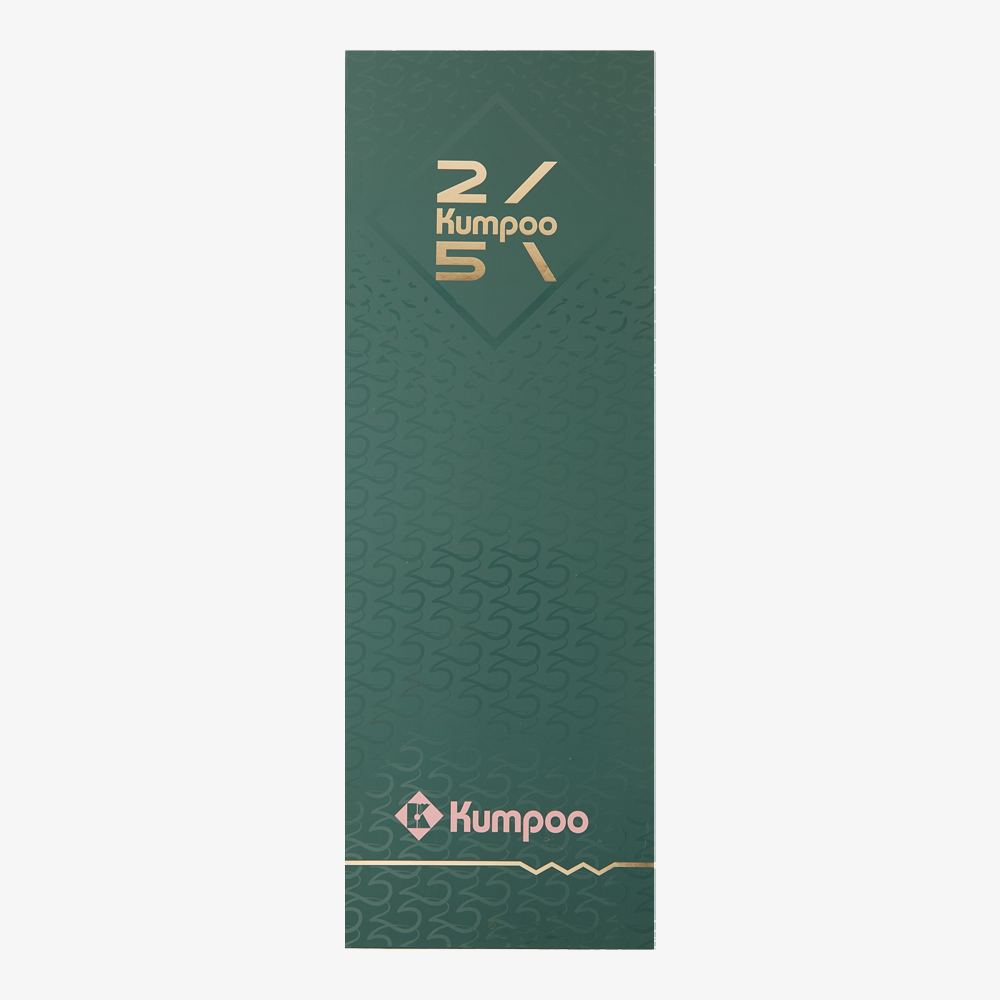 Kumpoo 2300 Daren 25TH Giftbox (Green) (046)